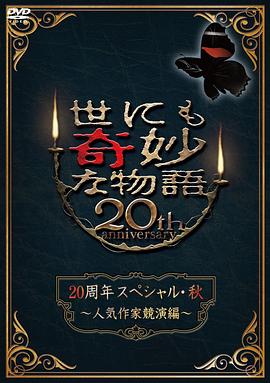 书卷一梦