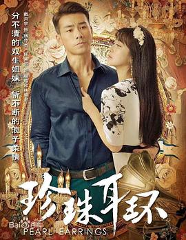 斩手指