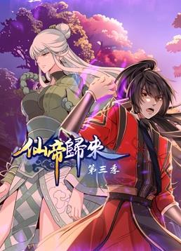 爱情有什么道理