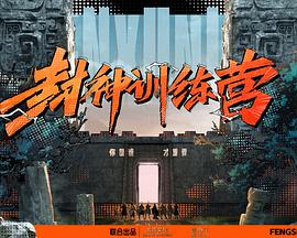 巴尔扎克与小裁缝