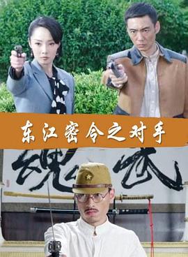 幸福本源