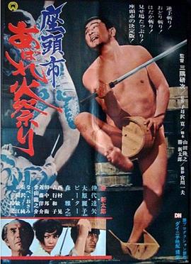 爱慕