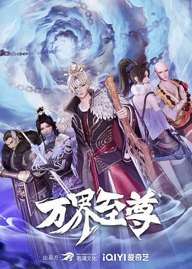 朱雀堂