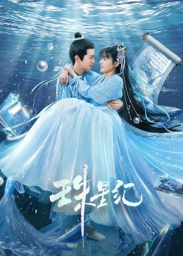 无负今日